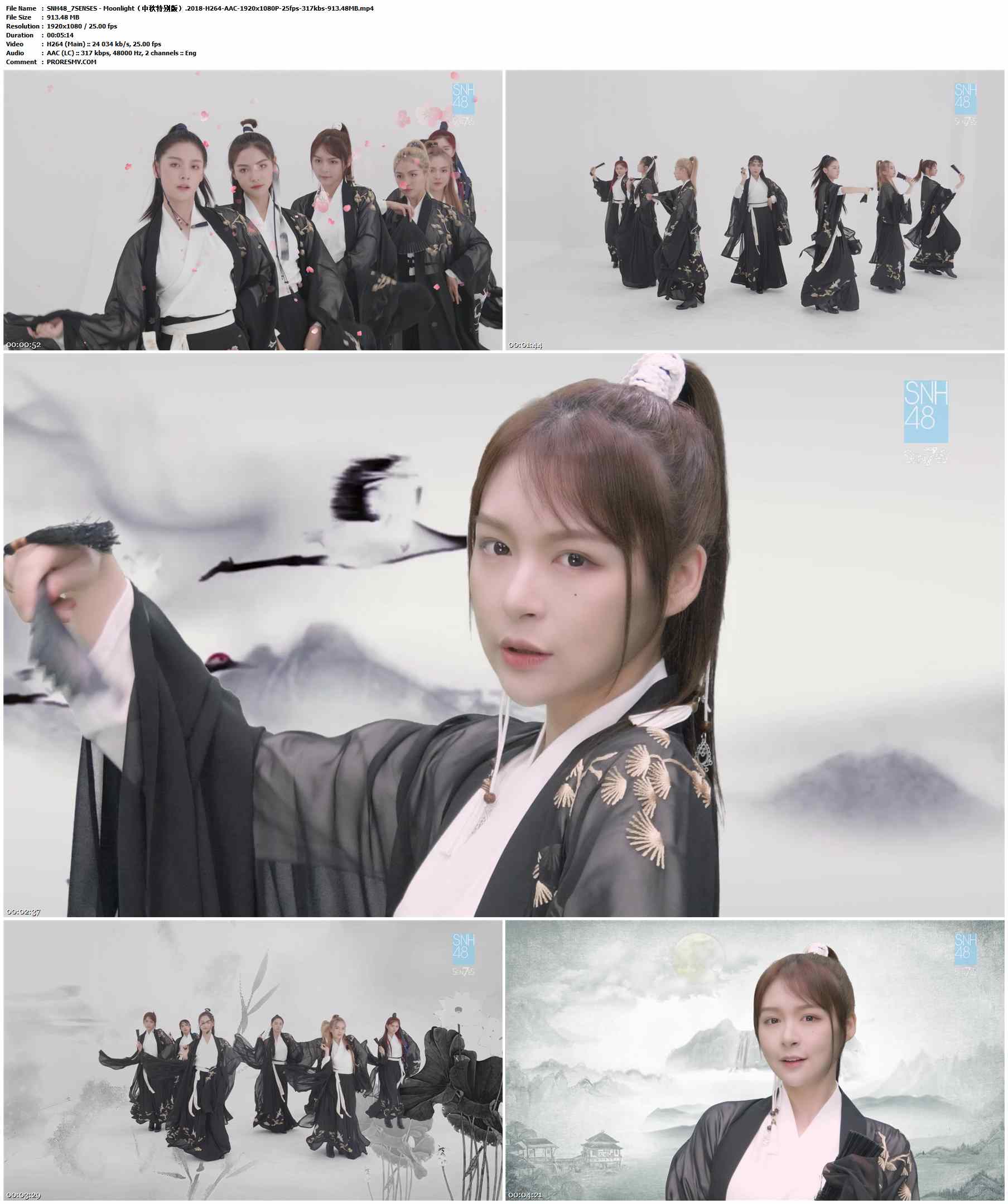 SNH48_7SENSES - Moonlight（中秋特别版）.2018-H264-AAC-1920x1080P-25fps-317kbs-913.48MB官方MV_高清MV